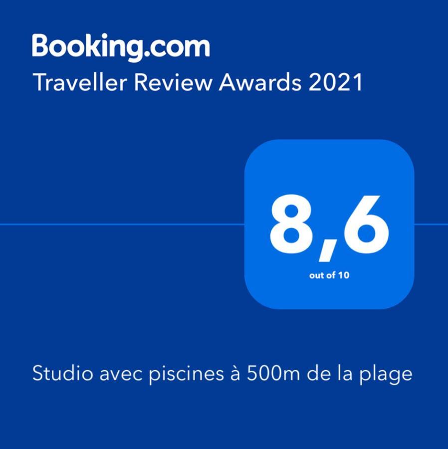 Studio Avec Piscines A 500M De La Plage バンドール エクステリア 写真